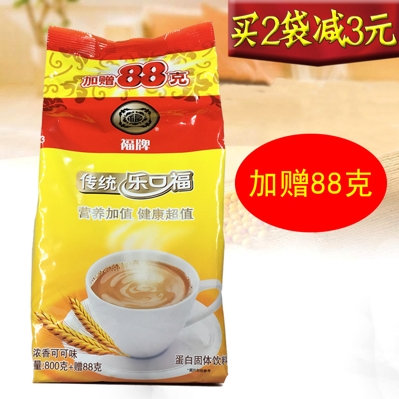 福牌传统乐口福888g袋装 麦乳精浓香可可味蛋白型固体饮料 可可粉