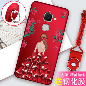 乐视2x620手机壳Lex520硅胶乐2x528女款软壳