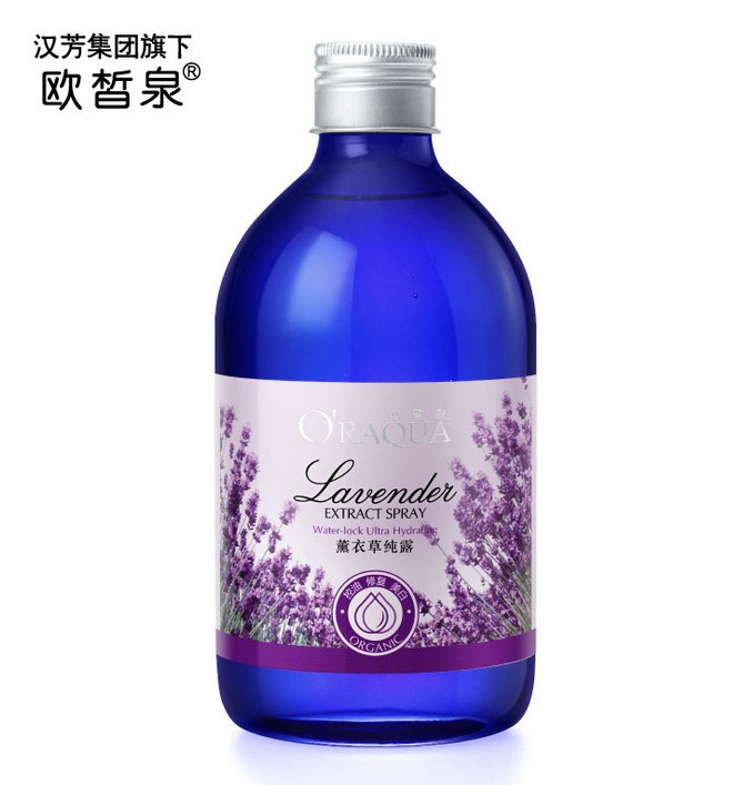 欧皙泉薰衣草纯露花水500ml 汉芳补水美容院舒敏官方正品化妆品