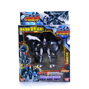 宇宙星神6寸变形机器人 冥王星神 哈迪斯 男孩礼物 正版
