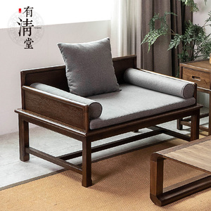 黑胡桃 span class=h>实木 /span>客厅休闲单人位罗汉床复古禅意家具