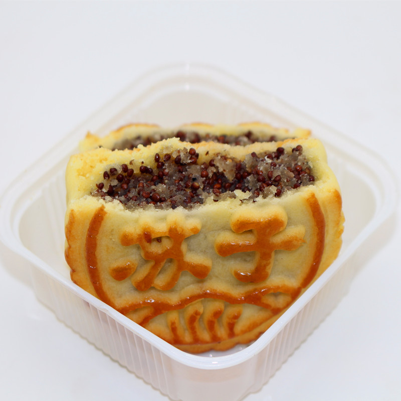 老式苏子 清真月饼 东北味道中秋节糕点 紫苏馅月饼100gx10个装