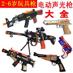 玩具潮涌背后的贴牌加工：趋势与挑战