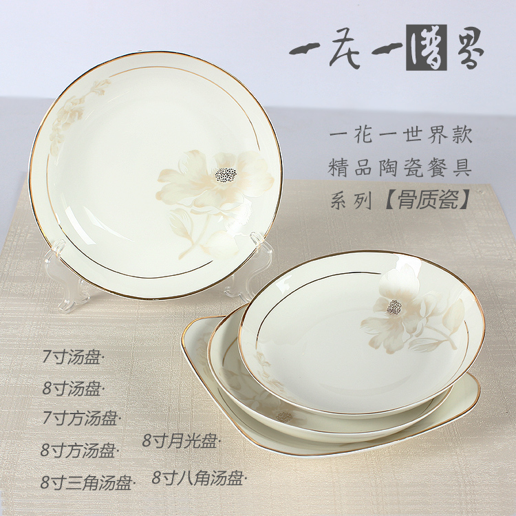 2024-2029年眉山市建材行業需求專項調研咨詢報PG电子试玩平台告