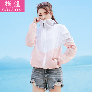 【无袖女衫真丝价格】最新无袖女衫真丝价格\/