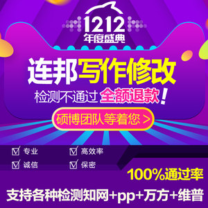 【代写演讲稿图片】代写演讲稿图片大全