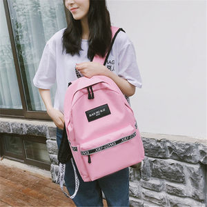 韩版女生便宜大学生双肩包女书包休闲包女款皮