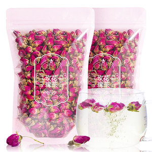 木冠 玫瑰花茶买一发二平阴玫瑰花花草茶玫瑰花茶散装新茶共250g