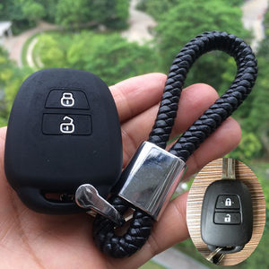 【丰田霸道2700普拉多钥匙套】_丰田霸道270