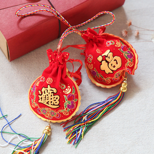 创意福袋节日 span class=h>礼盒 /span>装饰 span class=h>挂饰 