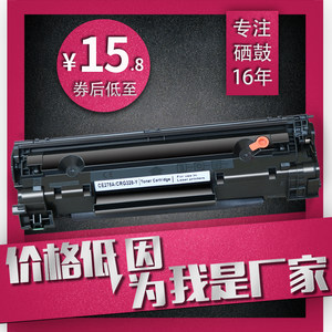 【dnf武器装扮补丁桐人白剑价格】最新dnf武器