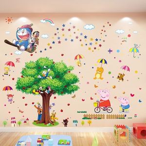 照片墙贴纸幼儿园墙面装饰教室布置班级文化墙