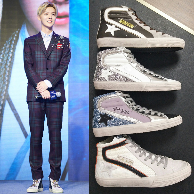 2017秋冬鹿晗同款ggdb高帮小脏鞋男女蓝银亮片做旧星星内增高街舞