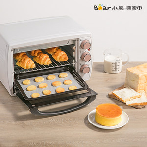 小熊电烤箱家用迷你烘焙多功能全自动蛋糕小型小烤箱电器烘焙机