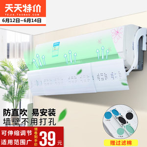 【空调格力壁挂式价格】最新空调格力壁挂式价