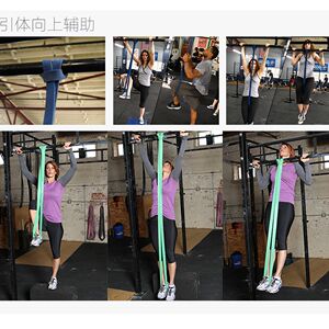 田径拉力带篮球爆发力训练器材 健身弹力带力