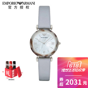 EmporioArmani阿玛尼情侣表皮带简约石英手表