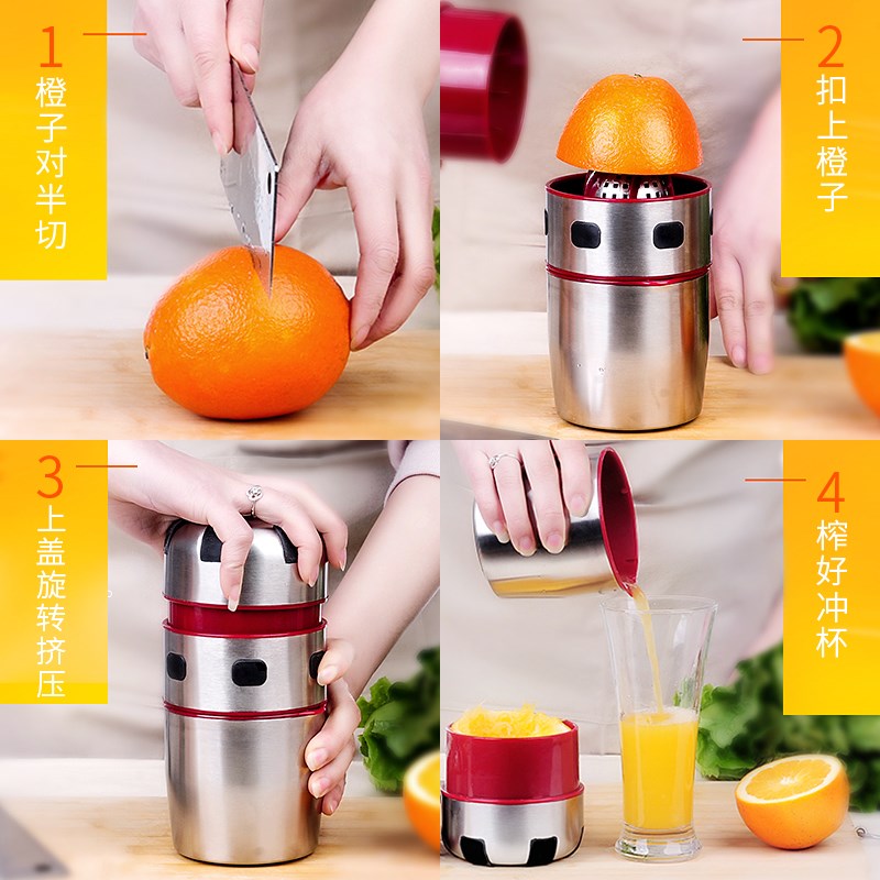 椰子椰肉榨汁机苹果梨子橙子脐橙榨汁机爆款榨汁机定金实用