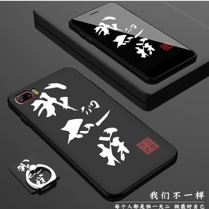 【努比亚nx573j手机壳价格】最新努比亚nx573