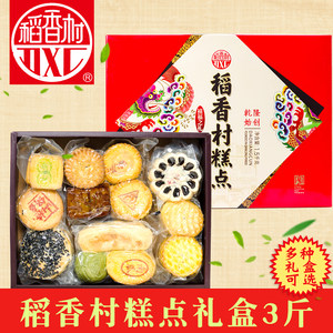 社区团购供货：电商新宠中的新动态