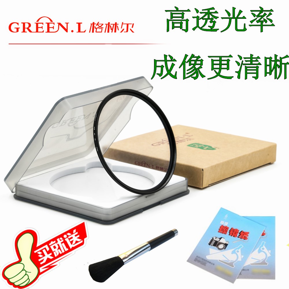 聚赛龙(301131)_股票价格_行情_走势图—东方财富网