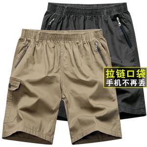 短裤夏季中年男士休闲西装爸爸裤子7分新品中