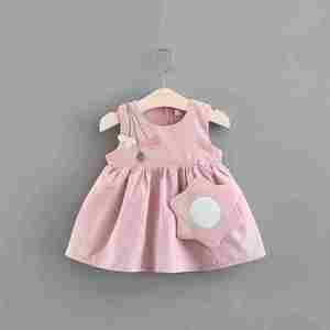 女宝宝夏装0-1岁婴儿衣服洋气三四个月女婴套