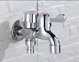 【小天鹅洗衣机配件进水管水龙头】_小天鹅洗