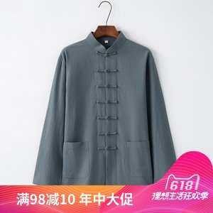 中式唐装男青年短袖t恤男复古盘扣中国风夏季