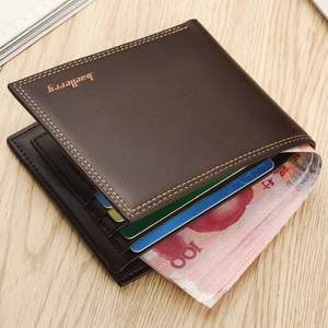 男生钱包短款版潮男折叠个性图片