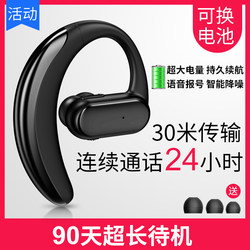 【华为游戏花币折扣充值】_华为游戏花币折扣