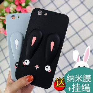 oppoa59s手机壳0PP0A57硅胶软壳A53全包A