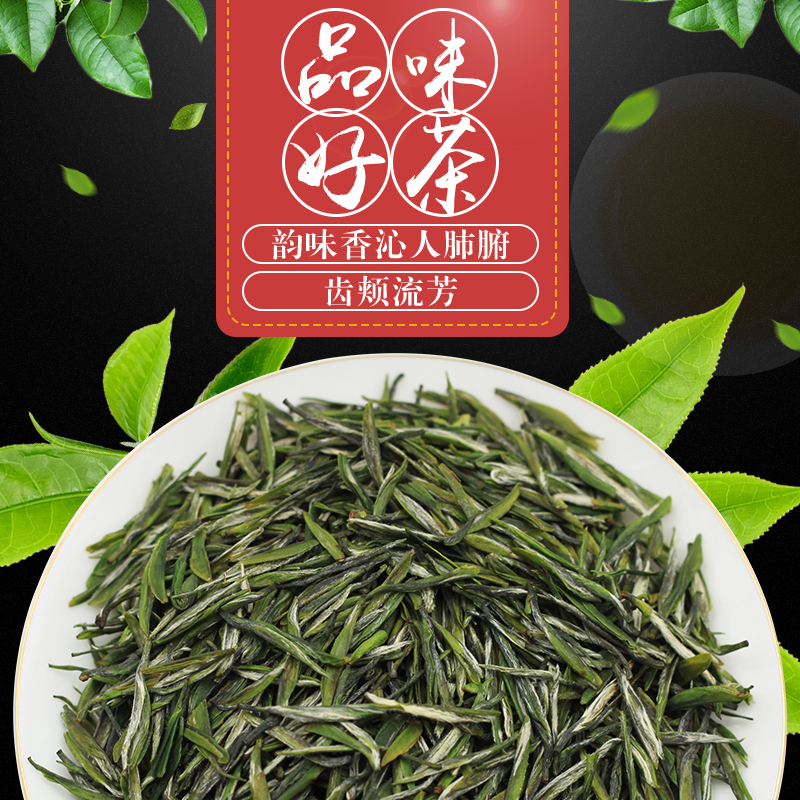 2019明前特级南京雨花茶手工雨花青山之春新茶毛尖绿茶100克 罐装