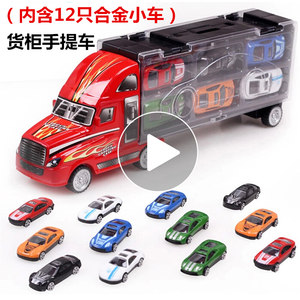 儿童玩具1-2周岁男孩男童益智力0到3半4开发