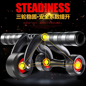【腰腹训练器械价格】最新腰腹训练器械价格\/