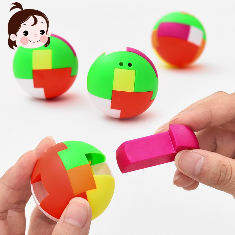 创意智力拼装球迷你儿童益智拼插积木玩具男孩怀旧经典组装魔方球