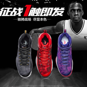 乔丹2018新款篮球鞋战靴男高帮后卫实战学生