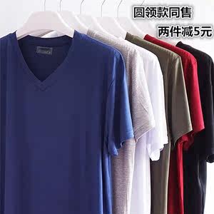 莫代尔中年男士内衣夏季背心男潮夏汗衫男式老