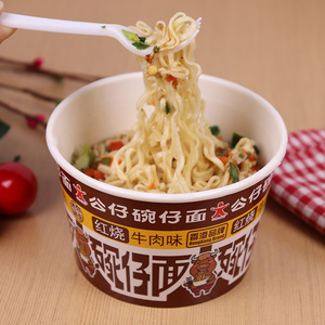 碗仔面公仔面迷你