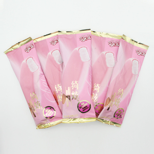  span class=h>伊利 /span>巧乐兹绮炫水蜜桃味巧克力脆层覆盆子酸奶