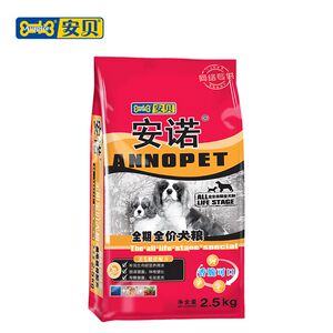 【安贝幼犬狗粮图片】安贝幼犬狗粮图片大全