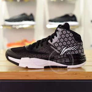 class=h>李宁 /span> span class=h>篮球鞋 /span>男高帮2017新款暴风