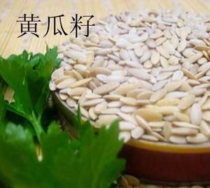 纯黄瓜籽粉熟东北老旱黄瓜子粉纯原粉免邮老黄