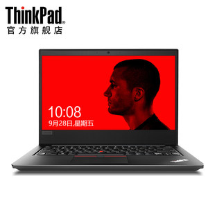 【联想笔记本电脑轻薄便携学生】_联想笔记本