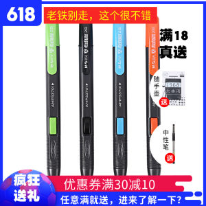 【涂卡笔2b铅笔考试图片】涂卡笔2b铅笔考试