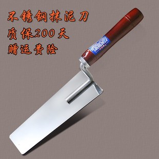 专用瓦工器具泥水匠粉刷泥水工装修工具不锈钢摸子抹泥平灰刀铁板