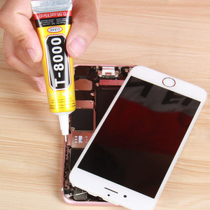 t8000胶水粘 span class=h>手机 /span> span class=h>屏幕 /span>的
