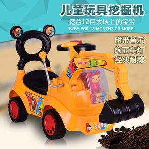 儿童玩具大型挖机可坐人电动挖挖机大号可骑充