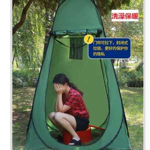 宿舍寝室卫生间洗澡神器农村租房家用简易淋浴