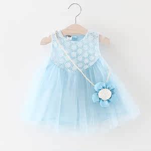 【粉色公主裙婴儿价格】最新粉色公主裙婴儿价